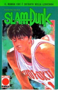 Otaku Gallery  / Anime e Manga / Slam Dunk / Cover / Cover Manga / Cover Italy / sd43.jpg